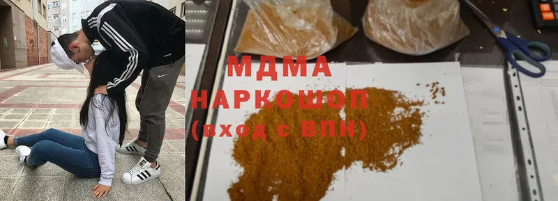 как найти наркотики  Билибино  KRAKEN маркетплейс  MDMA Molly 